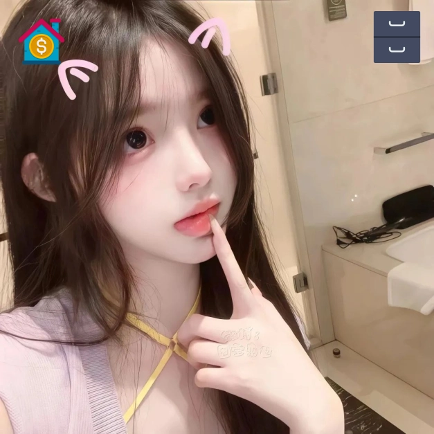 阿诚